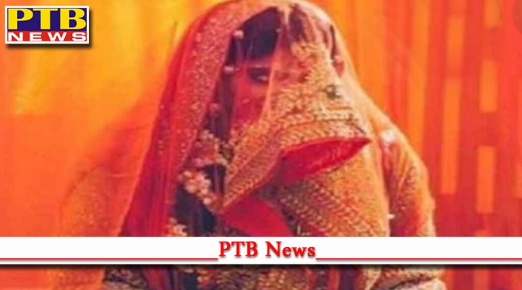 husband tried to forcefully celebrate suhagraat wife cut private part with teeth looteri dulhan PTB BIG News