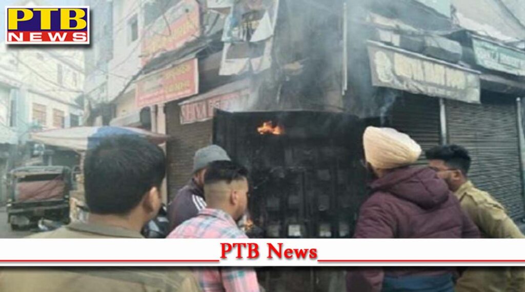 Punjab Fire in ludhiana electricity box Big News