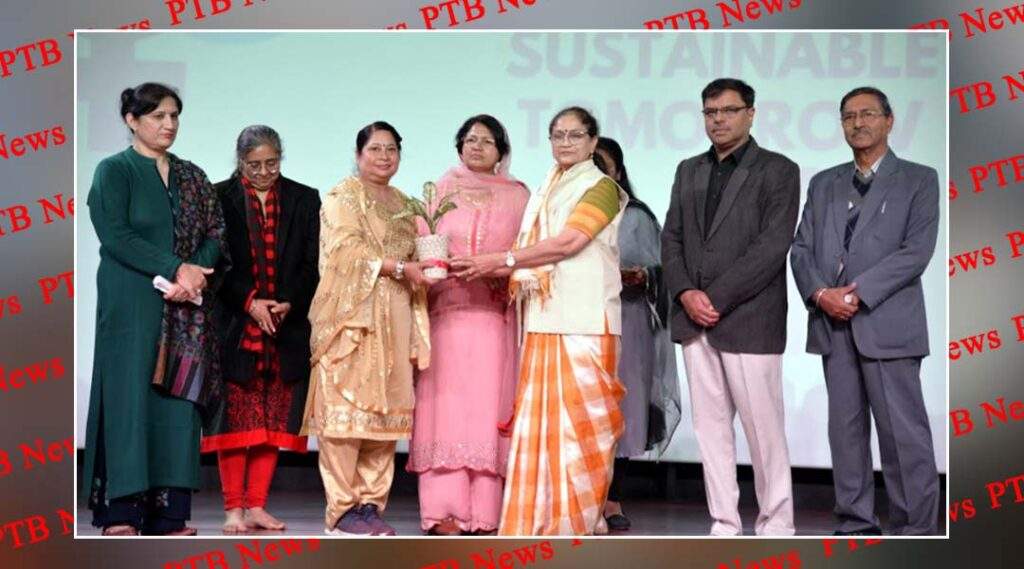 DAV University celebrated International Women’s Day