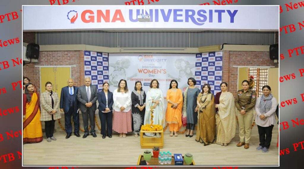 International Women’s Day Celebration @ GNA University