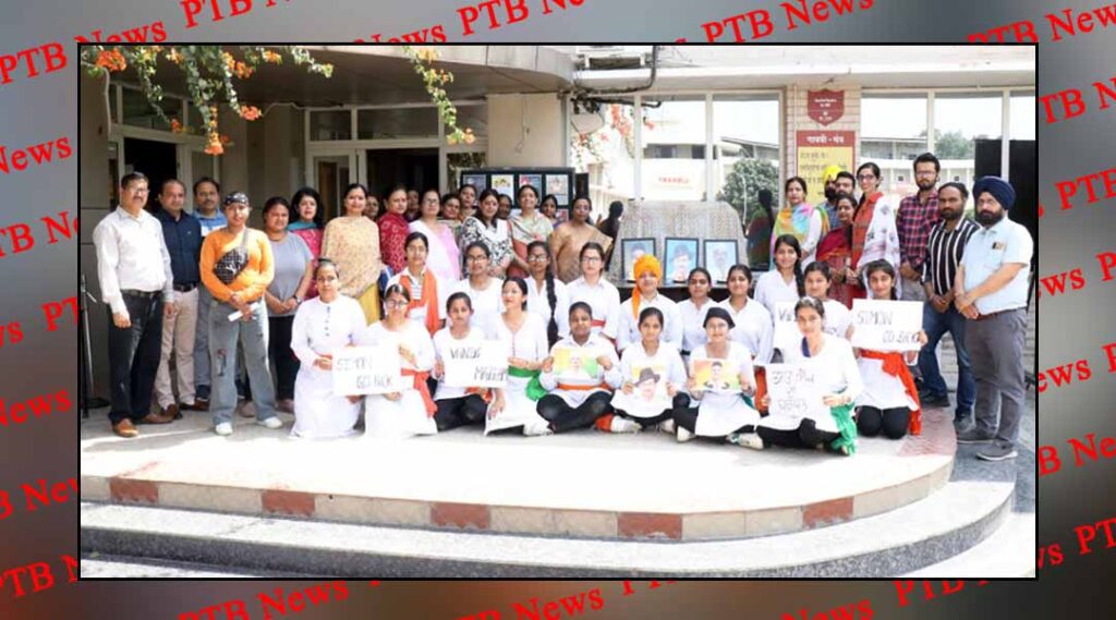 Martyrs’ Day commemorated at HMV