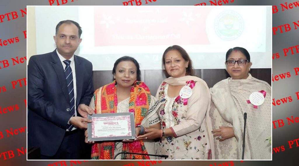 HMV Celebrated Women’s Day with Fly-Udan Zindagi Ki Trust