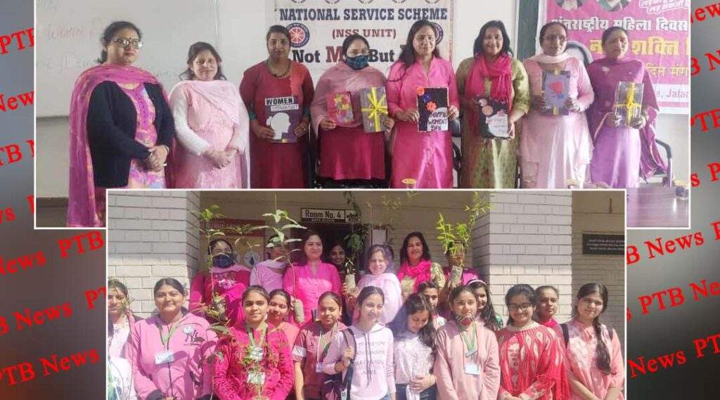 NSS Unit of HMV celebrated International Women Day