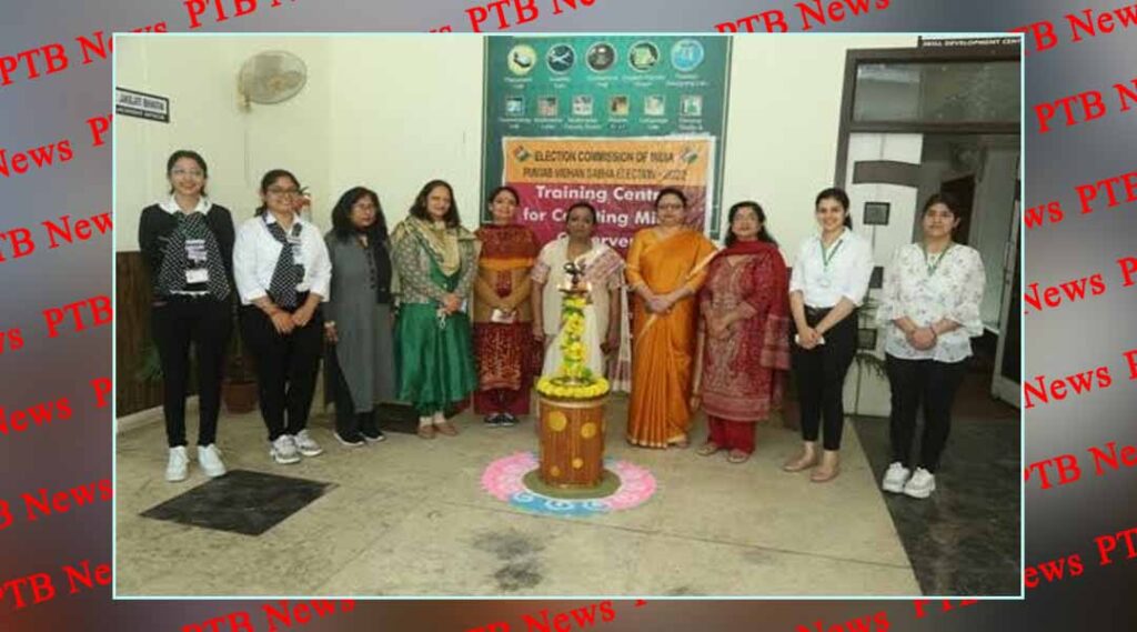 Installation ceremony of Discipline Committee held at HMV