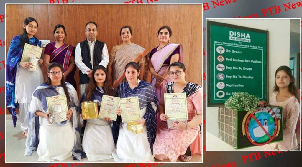 Innocent Hearts College of Education organised Talent Hunt