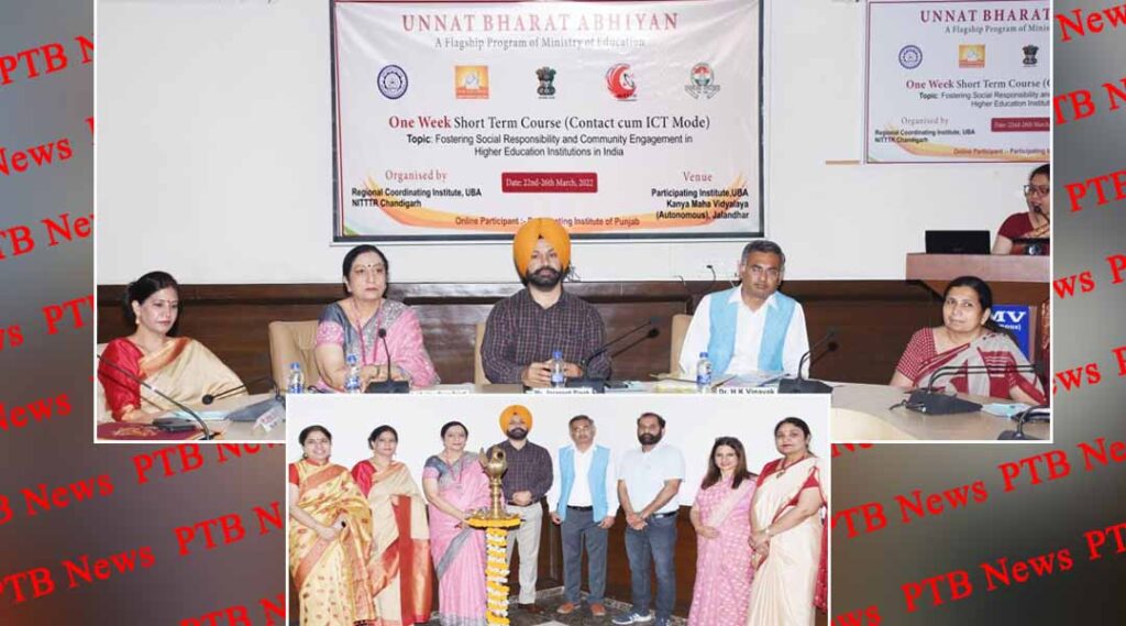 KMV organises a Short Term Course on Fostering Social Responsibility and Community Engagement in Higher Education Institutions of India under Unnat Bharat Abhiyaan (UBA), Govt. of India
