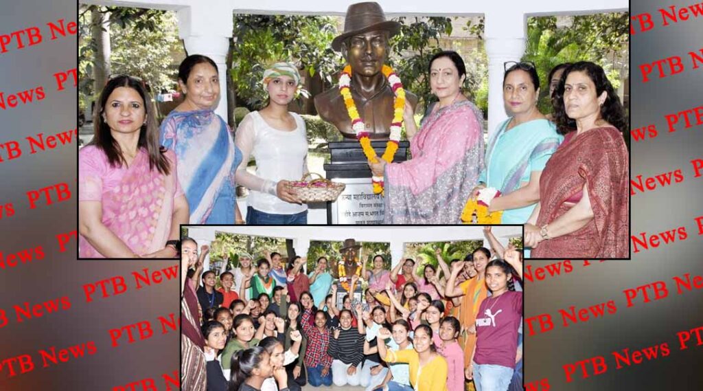 KMV Pays Nostalgic Tribute to Shaheed-E-Azam Sardar Bhagat Singh