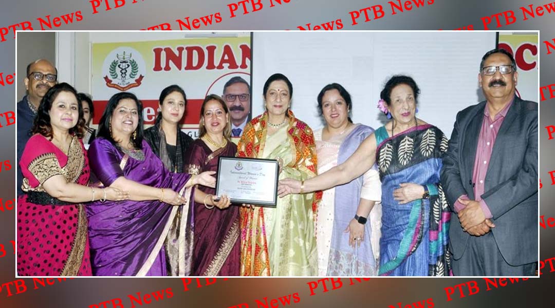 प्रो. (डॉ.) अतिमा शर्मा द्विवेदी, प्रिंसीपल, के.एम.वी. महिला सशक्तिकरण के क्षेत्र में बेमिसाल योगदान के लिए अंतर्राष्ट्रीय महिला दिवस पर इंडियन मेडिकल एसोसिएशन द्वारा सम्मानित,