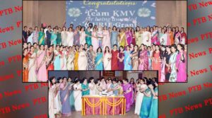 KMV bestowed with CURIE grant by Department of Science & Technology, Government of India