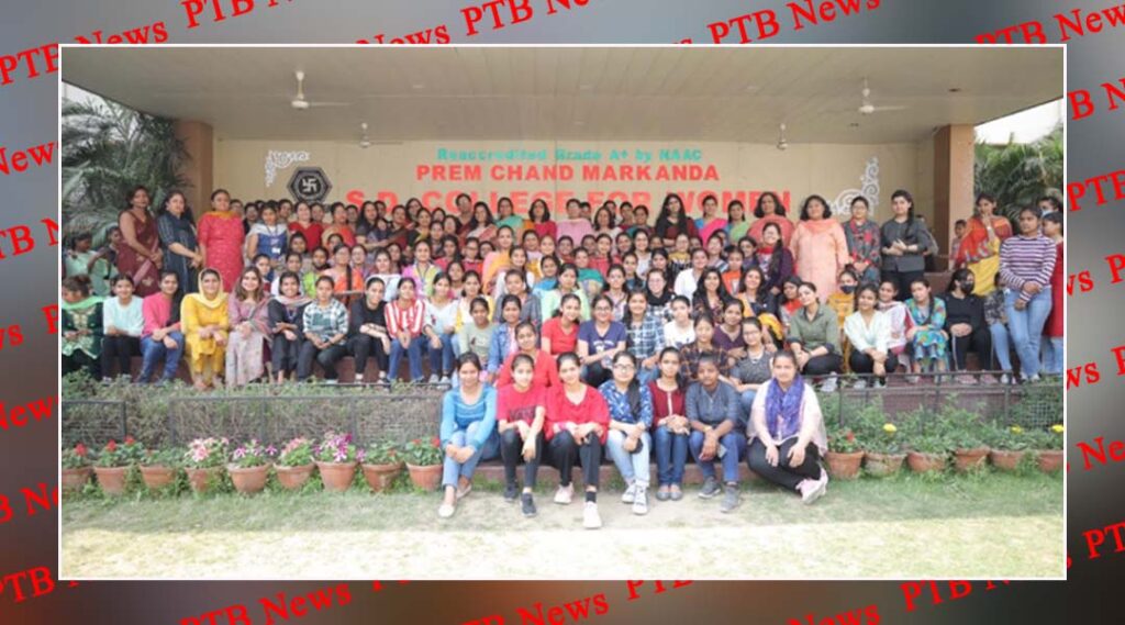Holi festival celebrated at PCM SD College for Women Jalandhar