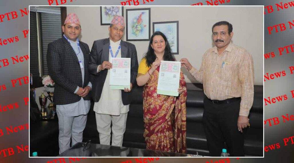 PCMSD College for Women Jalandhar signs International MoU with Padma Kanya Multiple Campus Kathmandu Nepal