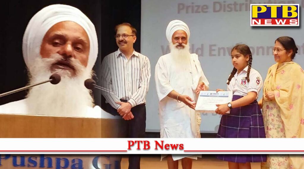 Conserve water resources now else would be too late Baba S Sewa Singh Science City Celebrated world water Day Jalandhar Kapurthala