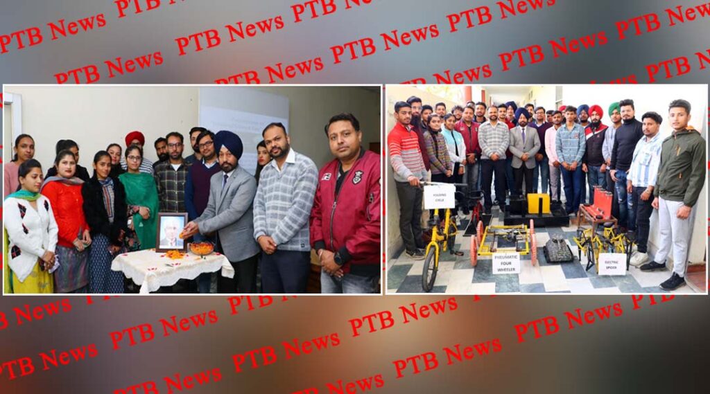National Science Day celebrated by St Soldier