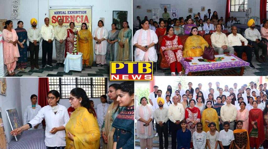 Sciencia Exhibition 2022 by BPT dept of St Soldier