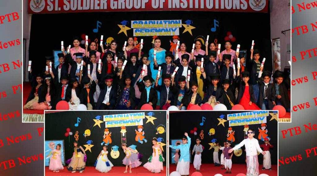 Graduation Ceremony by St Soldier Divine Public School, Mithu Basti