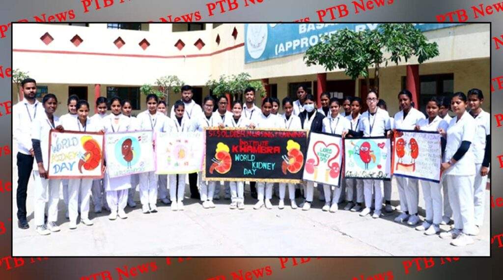 World Kidney Day celebrated by GNM Students of St Soldier