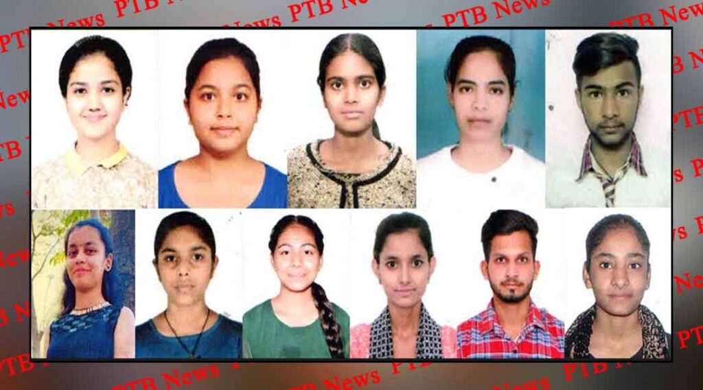 Result of ST Soldier College