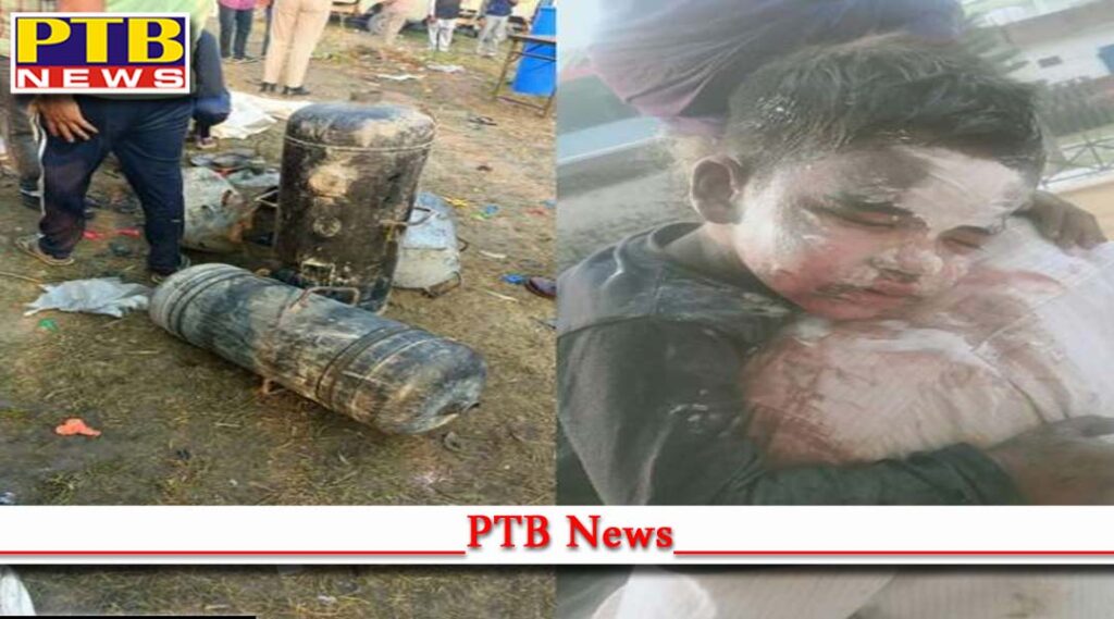 kangra baba badhbhag singh mairi mela accident four person injured due to blast air cylinder PTB Big Breaking News