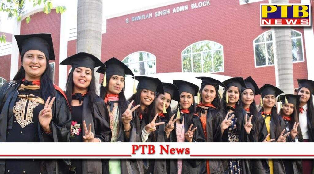 Annual degree conferring function held at Lyallpur Khalsa College Jalandhar