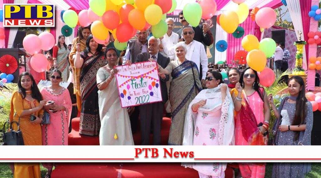 Fiesta The Trade Fair 2022 Organized at HMV College for Women Jalandhar