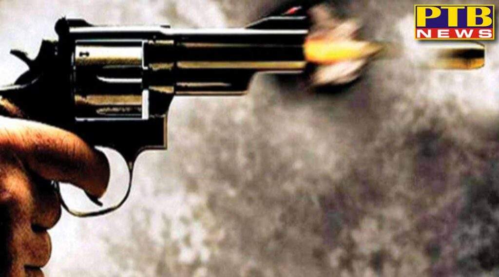 Bullets fired over land dispute, 3 people died, police engaged in investigation