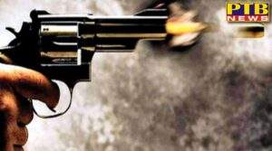 Bullets fired over land dispute, 3 people died, police engaged in investigation