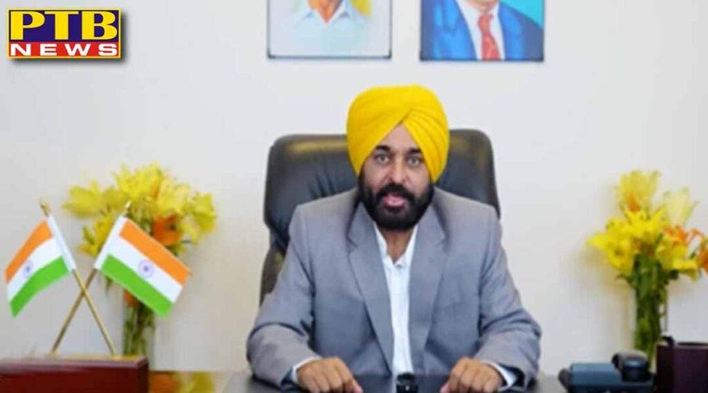 Private schools refused to accept CM Mann's decision know the big reason