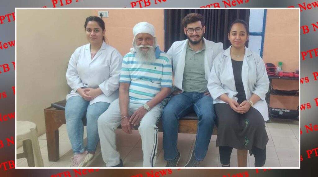 Physiotherapy started in DAV second innings