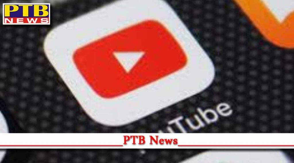 govt blocks 22 youtube channels for spreading disinformation