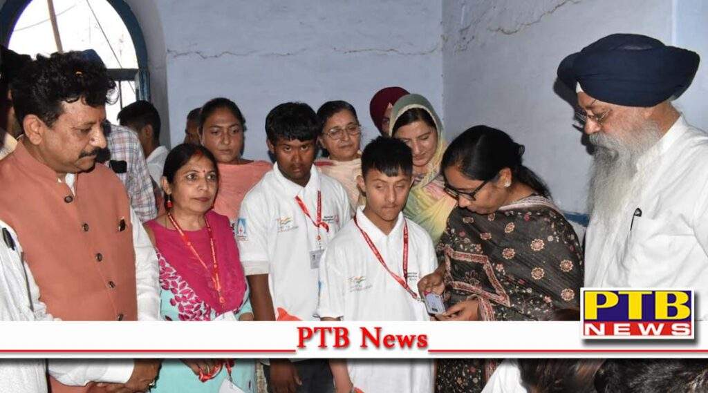 Cabinet Minister stresses on the need to give special place to differently-abled children in society Jalandhar