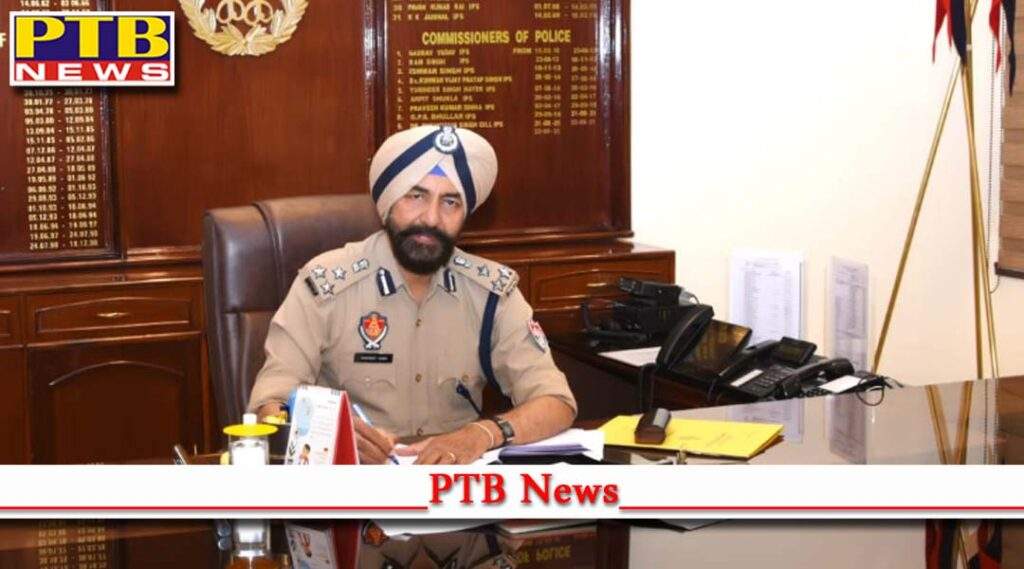 IPS Gurpreet Singh Toor the new police commissioner of Jalandhar took over Jalandhar Punjab