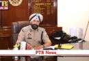 IPS Gurpreet Singh Toor the new police commissioner of Jalandhar took over Jalandhar Punjab