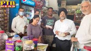 स्वास्थ्य विभाग की टीम ने करतारपुर, किशनगढ़ और भोगपुर में लिए खाने -पीने वाले पदार्थों के 10 सैंपल लिए,