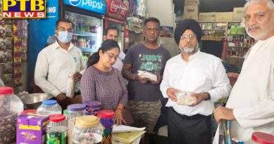 Health department team took 10 samples of food items taken in Kartarpur, Kishangarh and Bhogpur