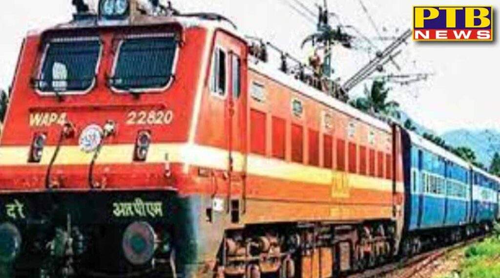 Tragic death of 6 people due to train hit Chief Minister expressed grief