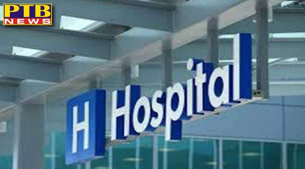 Health facilities will not be available in Punjab today, all private hospitals will be on strike