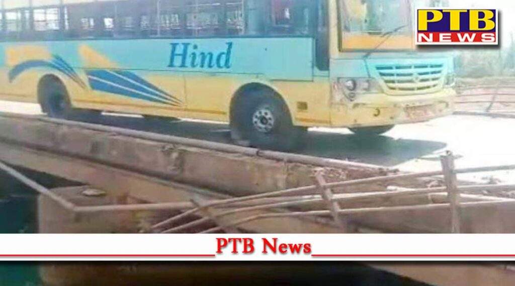 car falls in bhakhra canal near ropar punjab search operation on for missing people Big News