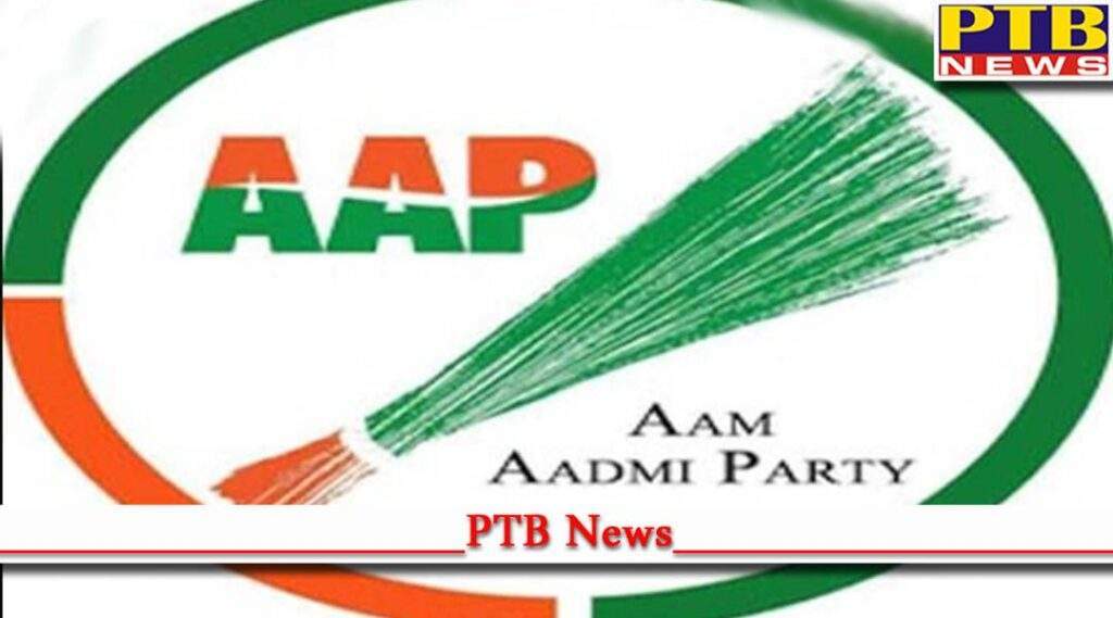 Aam Aadmi Party took action against its own leaders, suspended three AAP leaders