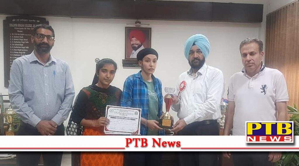 Great achievements of the literary team of Lyallpur Khalsa College Jalandhar