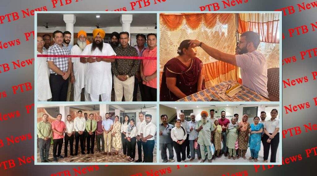 Free Cataract Surgery Camp under the project Vision Kamlesh by Bowry Memorial Trust