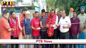 Central lightly inaugurated the Royal Enclave road near Surya Enclave MLA Raman Arora