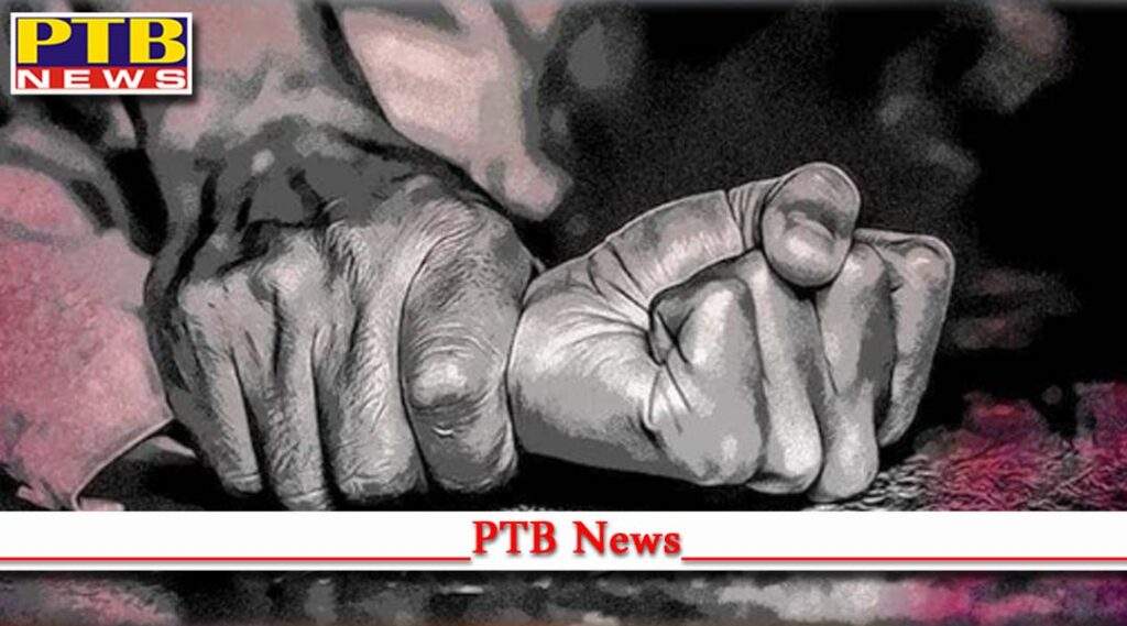 school manager arrested raping four year old girl in gurdaspur Punjab