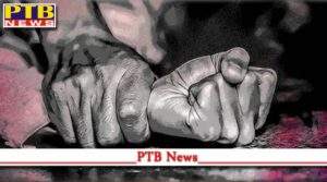 school manager arrested raping four year old girl in gurdaspur Punjab