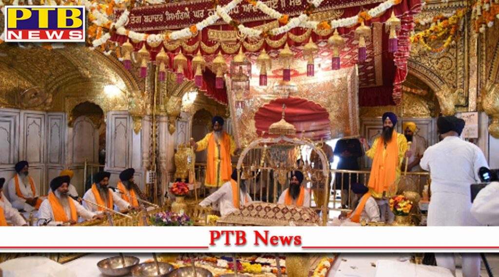 sri guru tegh bahadur prakash parv celebration at guru ka mahal amritsar