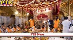 sri guru tegh bahadur prakash parv celebration at guru ka mahal amritsar