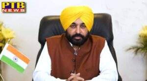 BHAGWANT MANN EXPRESSES DEEP ANGUISH OVER CLASHES IN PATIALA