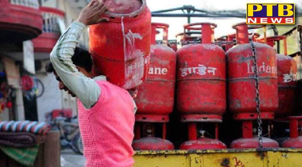 the price of LPG cylinder increased