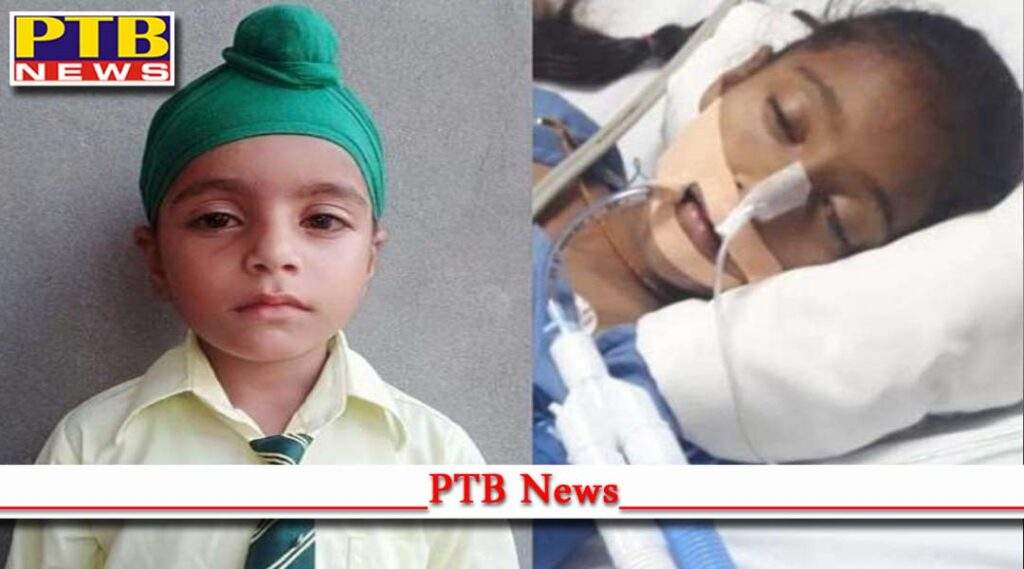 tarantaran mother consumes poison after son and daughter drink insecticide accidentally