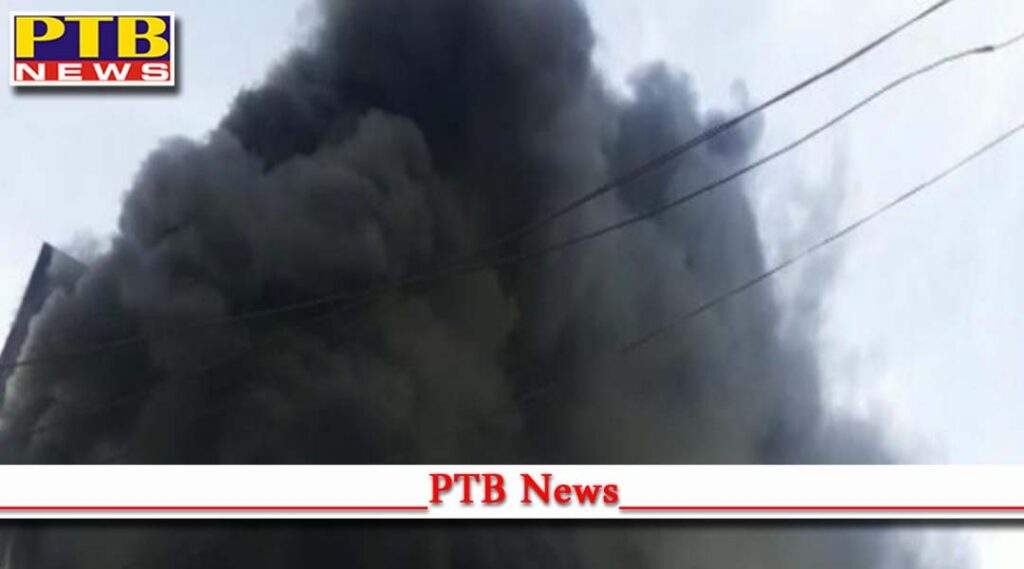 major fire broke out plastic factory ludhiana Punjab