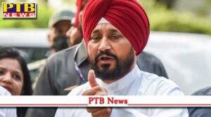 problem of charanjit singh channi increased and ed sent summons in illegal sand mining case Punjab PTB Big News
